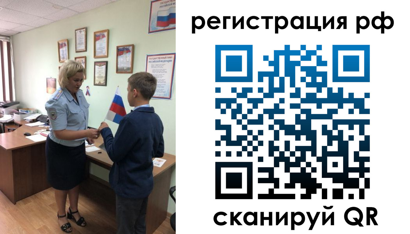 пропишу в квартире в Белоярске